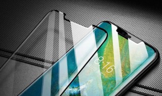 钢化玻璃膜是玻璃的吗(钢化玻璃是钢化膜吗)