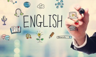 en开头的单词（en开头的单词有哪些）