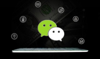 微信保存的视频在哪在什么地方 微信里保存视频在哪里