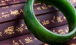 三万左右冰种翡翠手镯（几千块能买到冰种翡翠手镯吗）