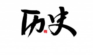 直沽是现在的哪个城市（直沽在天津哪个区）