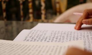 一点浩然气千里快哉风什么意思 心中一点浩然气千里快哉风