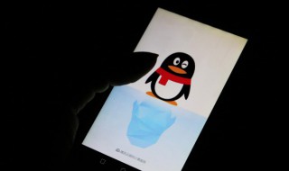 qq网名八字繁体伤感男生悲伤（qq伤心网名男生繁体字）