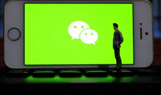 2022年最招财的微信名（2020招财的微信名）