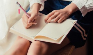 兽字开头的成语有那些 兽的成语开头的成语有哪些