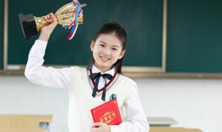 奖项设置名称大全（运动奖项设置名称大全）