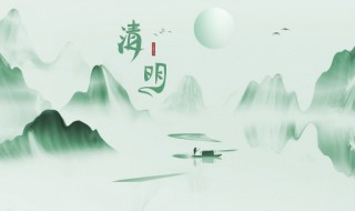 清明扫墓带小孩子好吗（清明扫墓能带小孩吗）