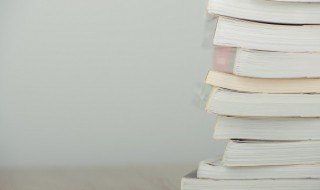 四世同堂分回概括 四世同堂概括主要内容