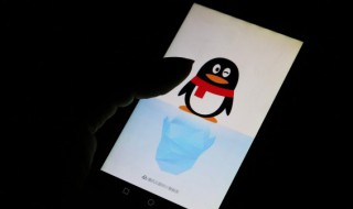 好听的qq网名繁体字 好听的繁体字qq名称