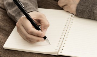 关于冬天的微信名字好听的名字 冬的微信名好听名字大全