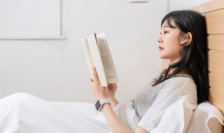 将欲辞君挂帆去下一句