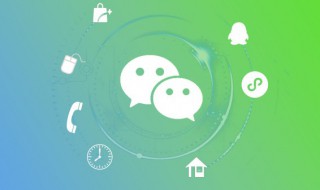 2022微信网名简单又有内涵（微信网名大全2022）