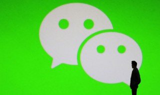 微信名字有内涵的微信名（非常有内涵的微信名字）