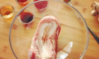 腌过的肉放冷藏可以放多久（肉腌好放冰箱冷藏可以放多久）