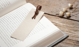 关尹子教射文言文翻译 关尹子教射文言文翻译及注释