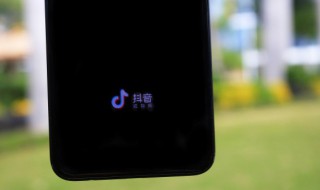 2022抖音火爆昵称男女通用(2021抖音火爆昵称霸气女)