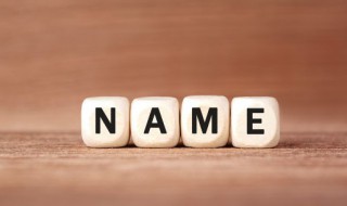 2022最新版男生网名大全(网名2022最新版的男生)