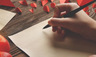 好听的四个字网名 好听的四个字网名女生小清新