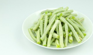 豆角怎样放保鲜时间长（豆角怎样保鲜放的时间长）