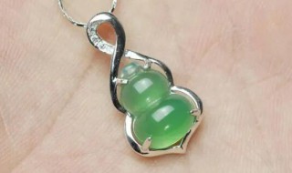 怎么选玉石吊坠(买的玉吊坠怎么看好不好)