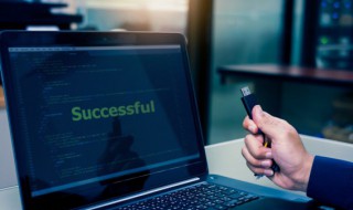 如何恢复硬盘被删除的视频 u盘删除的视频怎么恢复