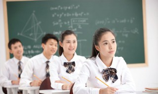 高中学习最重要的是什么 高中主要学什么?