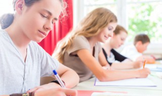 明辨之笃行之慎思之是什么意（明辨之笃行之慎思之是什么意思）