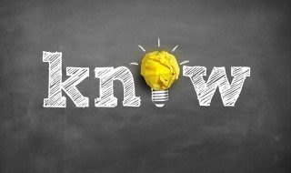 山东与山西是以什么山命名的（山西省山东省名称中的山指的是）