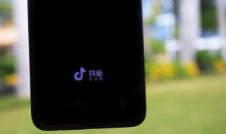 抖音只能申诉一次而已吗 抖音为什么只能申诉一次