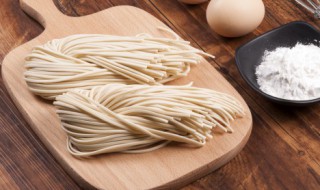 冷冻面条怎么煮 冷冻面条怎么煮好吃
