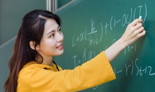 分钟简写 分钟简写是不是一撇