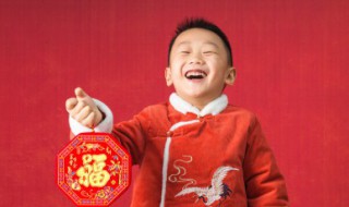 五行缺土的男孩小名(五行缺土的男孩子小名)