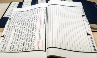 适合取名的典故 适合取名的典故女