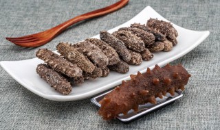 海参怎么煮熟 海参怎么煮的