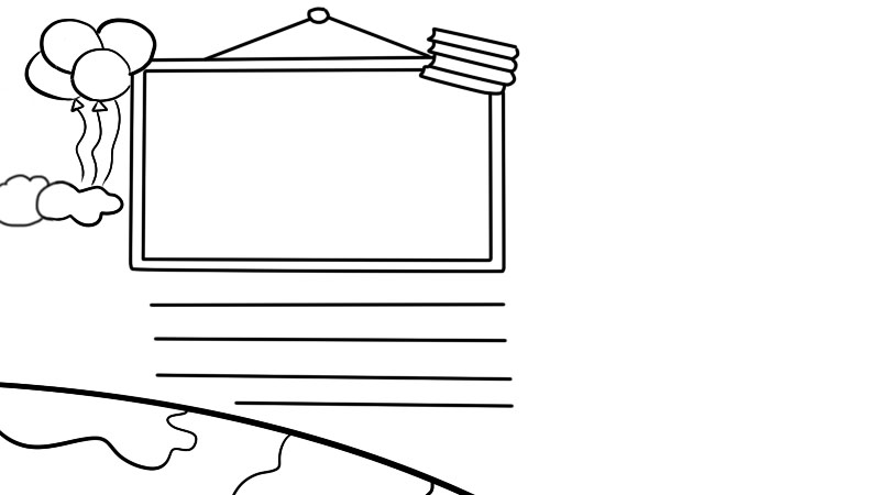 全国安全教育手抄报怎么画