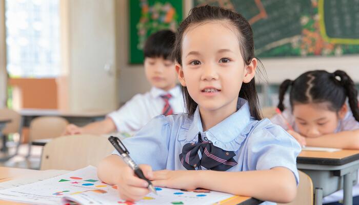 小学属于什么教育