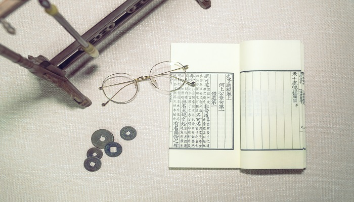 犹以事毕征绚翻译