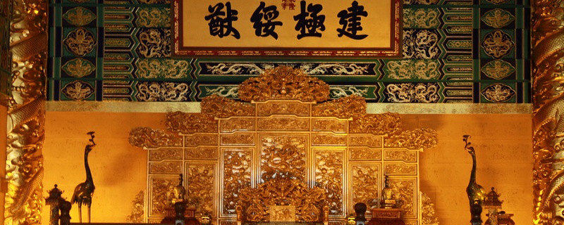 水可载舟亦可覆舟是谁的名言