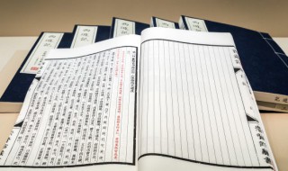 楷书可以用草书落款吗（楷书的落款可以也用楷书吗）