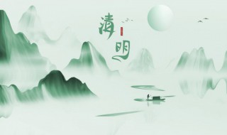 清明节适不适合去五台山（春节期间去五台山好吗）