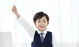 儿子的拼音怎么写（儿子的拼音怎么写的拼音怎）