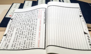 附怎么组词 敏怎么组词