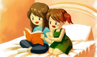 藉字怎么组词 藉字怎么组词两个字