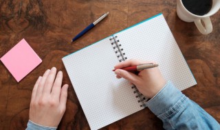 姑怎么组词 咕怎么组词