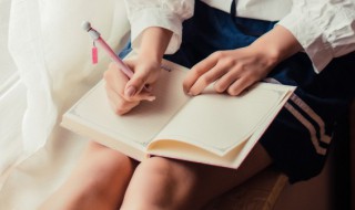 情字怎么组词 情字怎么组词?