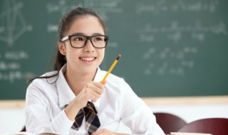 被老师发现早恋怎么说 早恋被老师发现应该怎么说