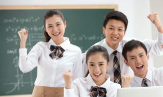 孩子早恋怎么办和怎么开导（孩子早恋如何开导）