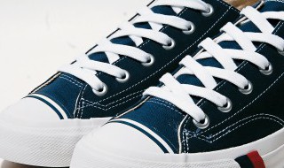 鞋子发霉怎么处理最有效(鞋子发霉怎么处理最有效statement)