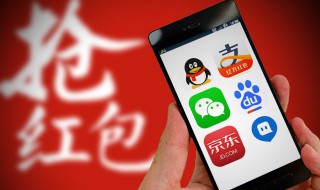 怎么在支付宝上借钱 如何能在支付宝上借钱?