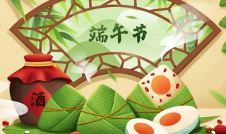 2022壬寅虎年五月初五端午节日子好吗 2022年农历正月初五日午时四柱是什么?